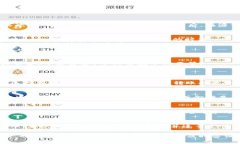 要将pig币（Pig Finance）转账到tpWallet，时间的长短