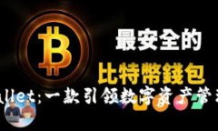 ### tpWallet：一款引领数字资产管理的ETH钱包